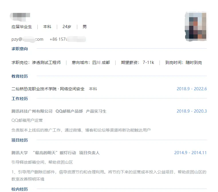 https://cdn.impzy.cn/v2-07cc1da328d68936ef8ec8e9bc3efa3d_720w.webp