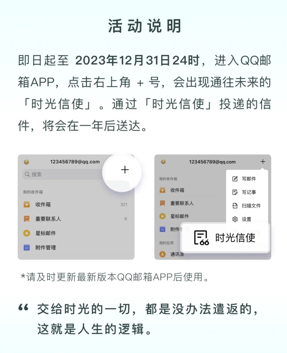 https://cdn.impzy.cn/v2-52bc3905fb20b9d5b9571fccef038a25_r.png