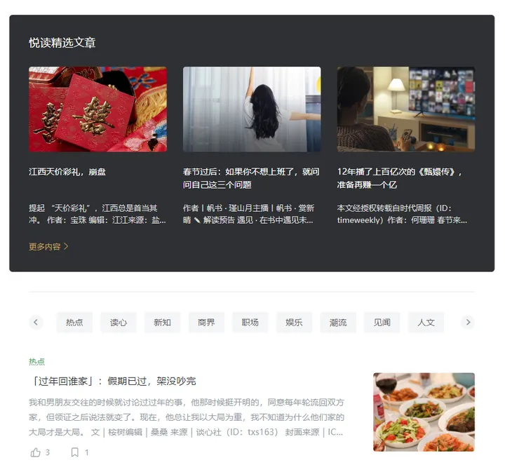 https://cdn.impzy.cn/v2-5d5f8de6209206896ebcfab81032c20e_720w.webp