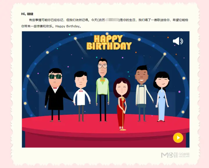https://cdn.impzy.cn/v2-60431fa41af29b60bb21d6ce671150e9_720w.webp