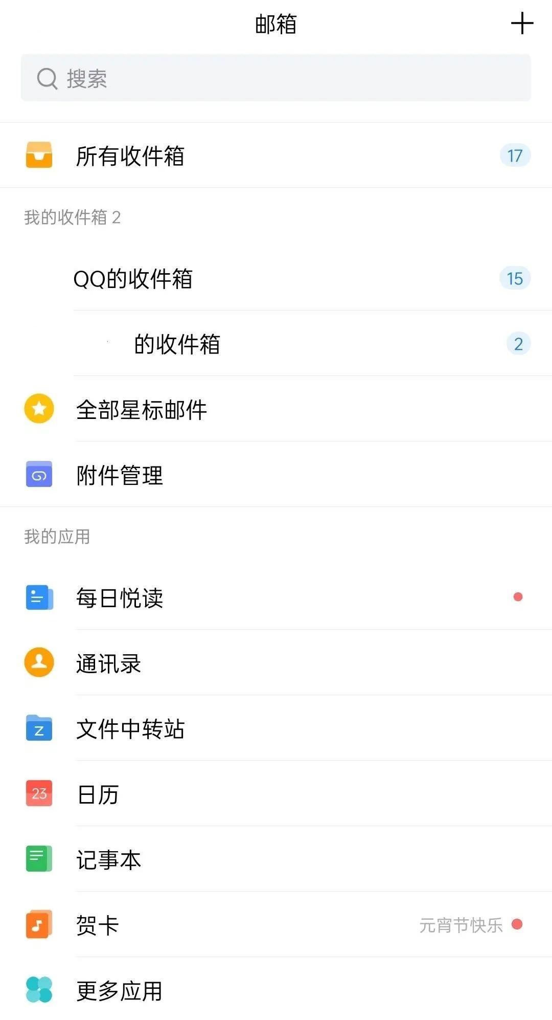 https://cdn.impzy.cn/v2-96a1620aacfe18a94b9935f57734da5b_r.jpg