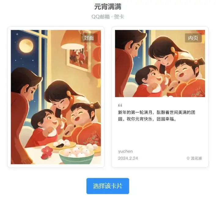 https://cdn.impzy.cn/v2-c9d8f7076d1ec3387a90ef4ac2dd9055_720w.webp