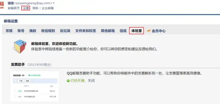 https://cdn.impzy.cn/v2-cb24221b95a1515d9ec7b92b38d05138_720w.webp