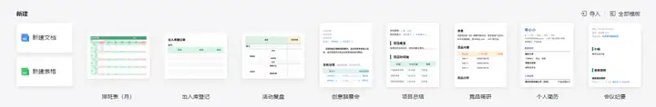 https://cdn.impzy.cn/v2-d4ca0185560635a72dd5f09165f82431_720w.webp