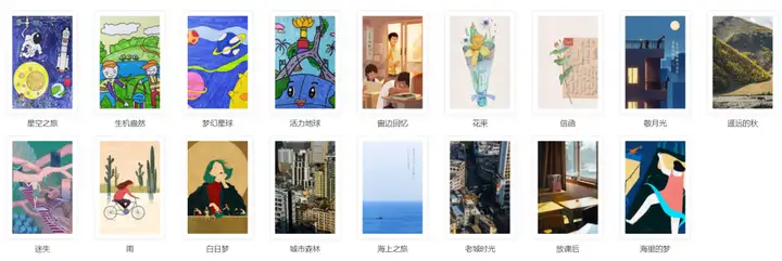 https://cdn.impzy.cn/v2-fd0b0729e3eedd8ab9b99229461983ba_720w.webp